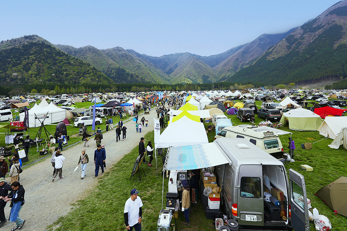 2025 Go Out Jamboree S'more 帶你去! 2025 Go Out Jamboree S'more 帶你去!